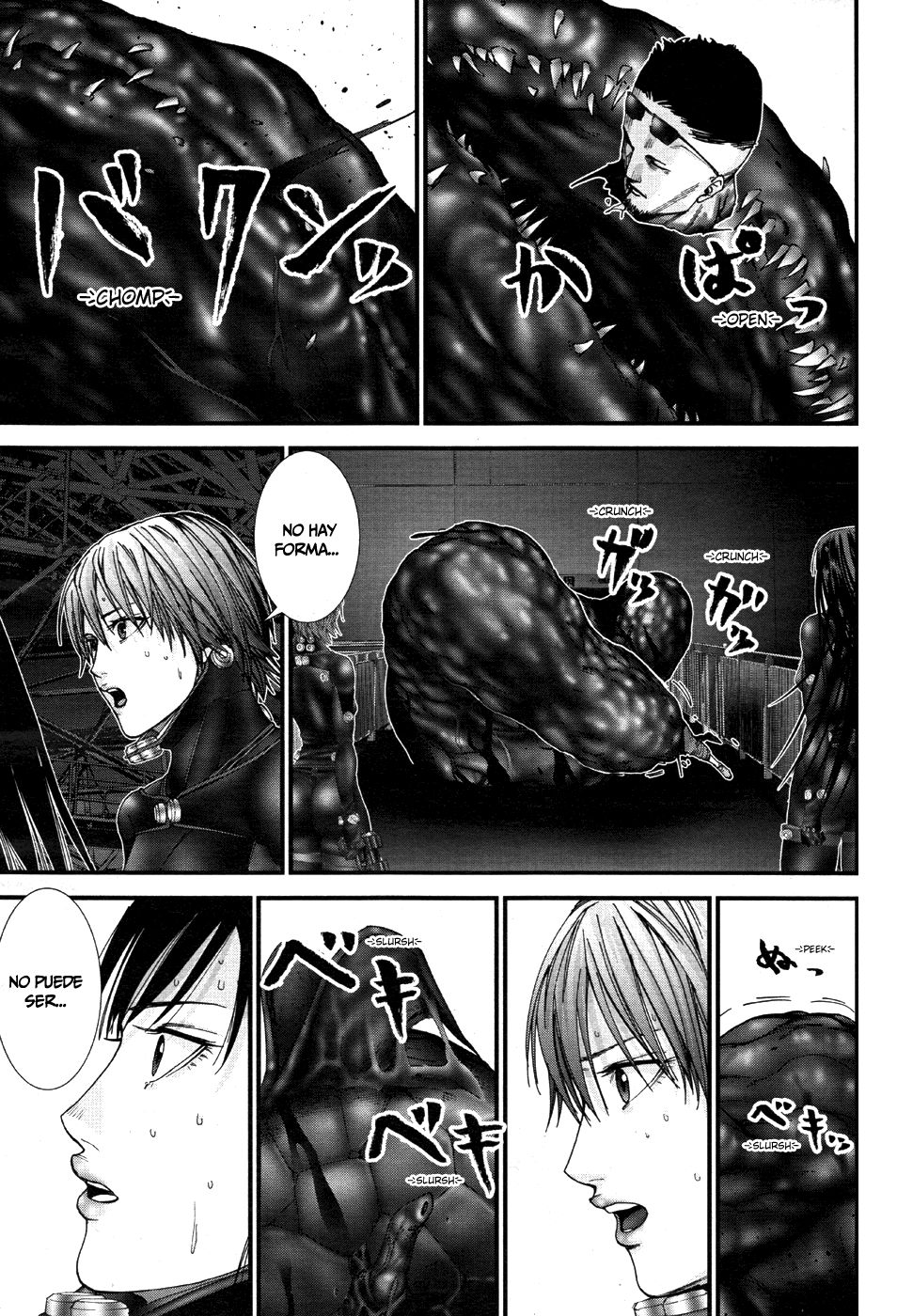 Read Gantz G ES Manga Online