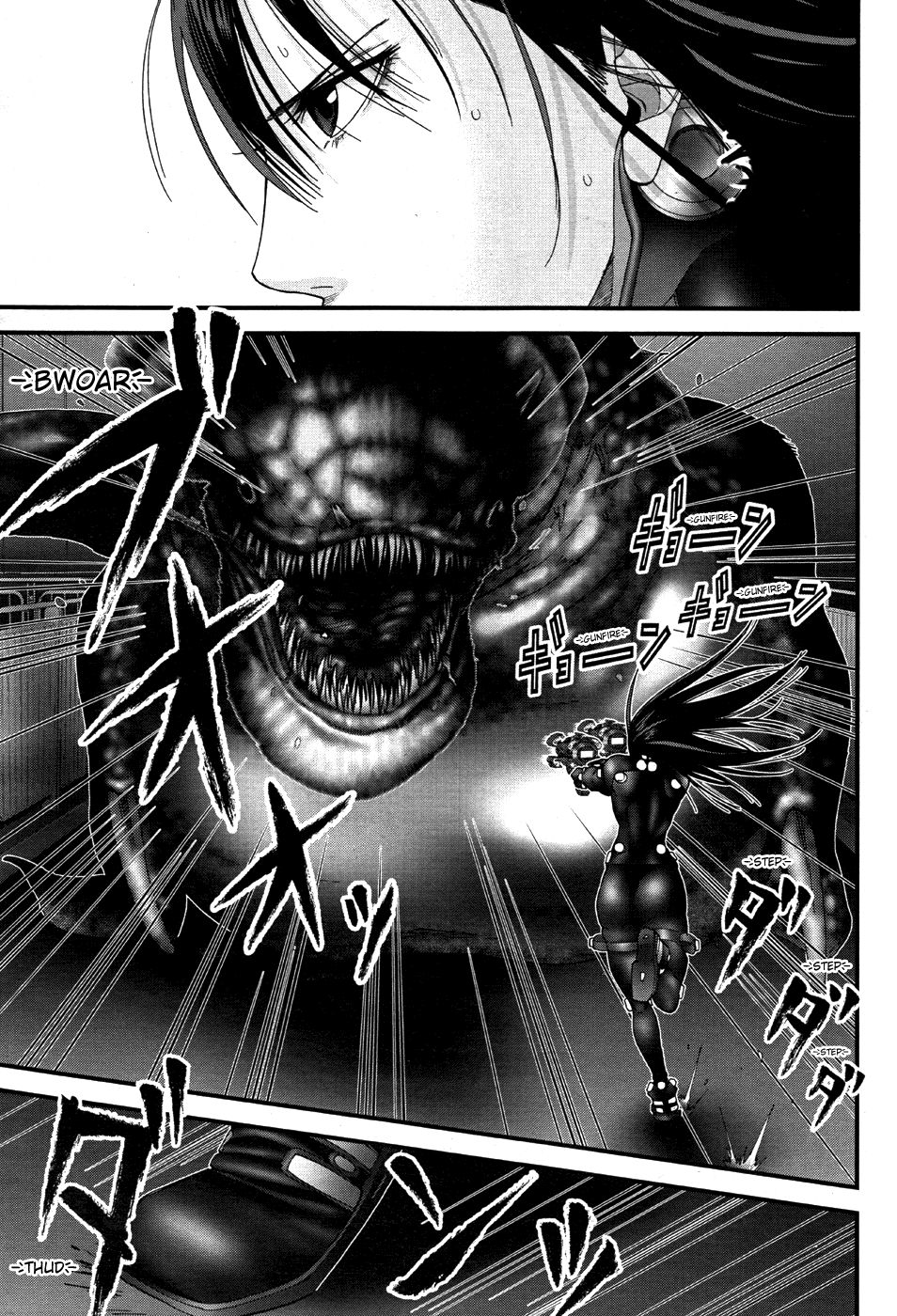 Read Gantz G ES Manga Online