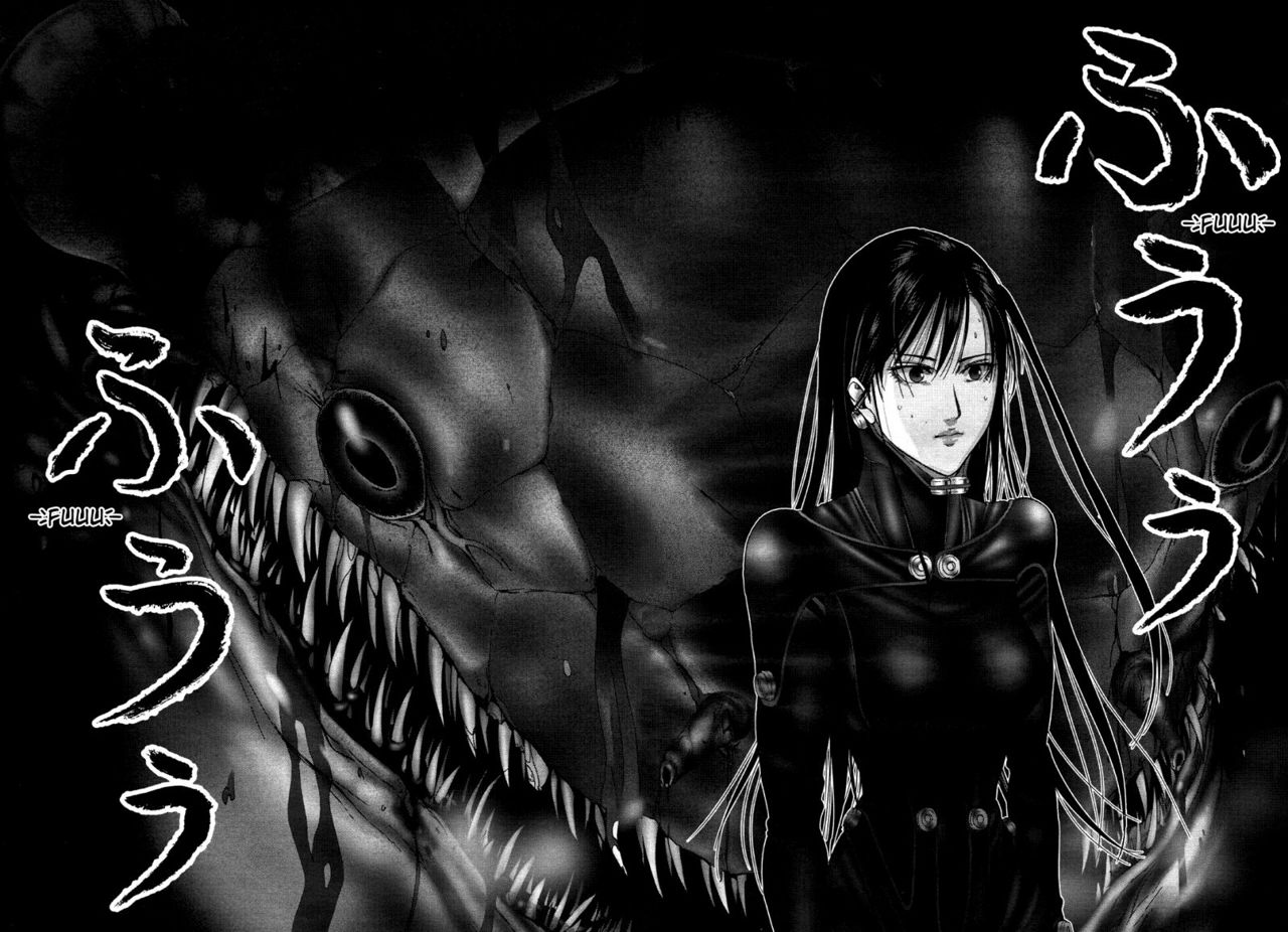 Read Gantz G ES Manga Online