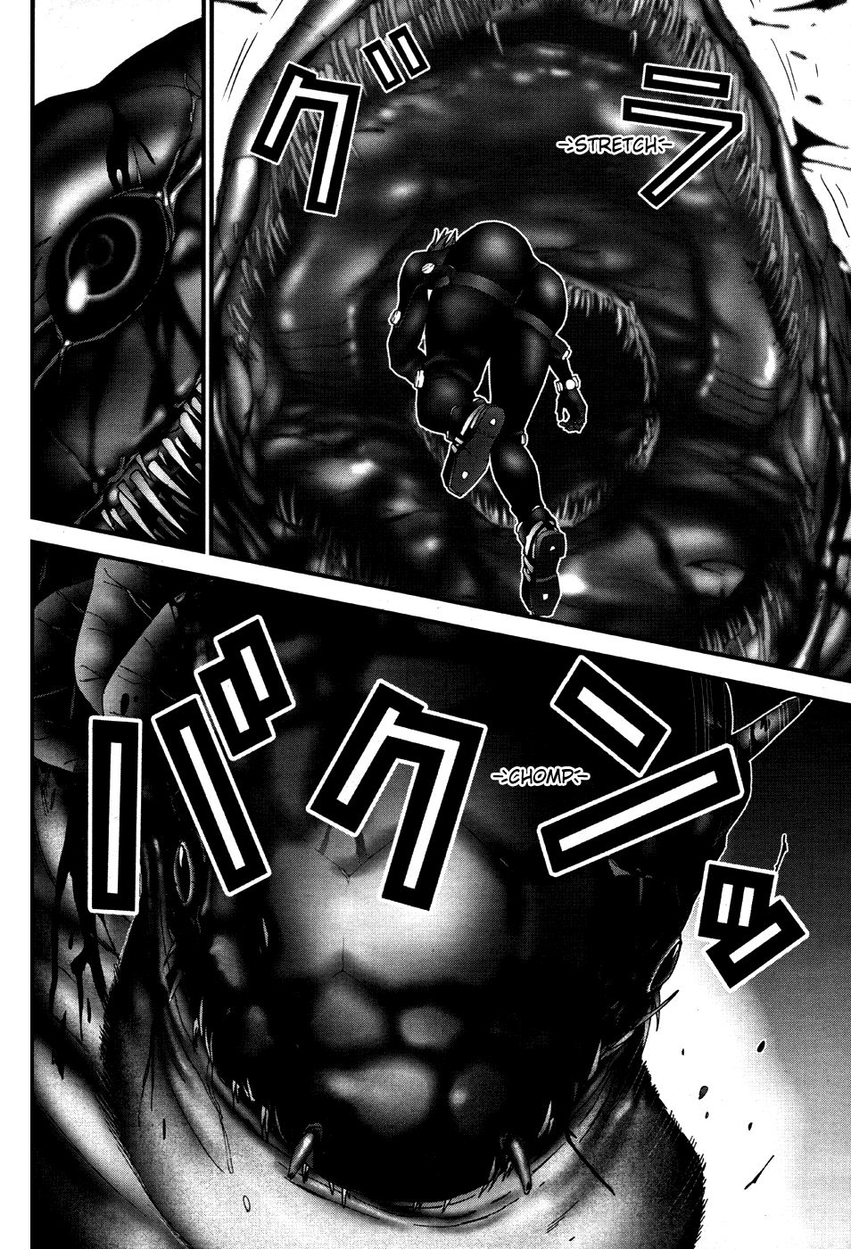 Read Gantz G ES Manga Online