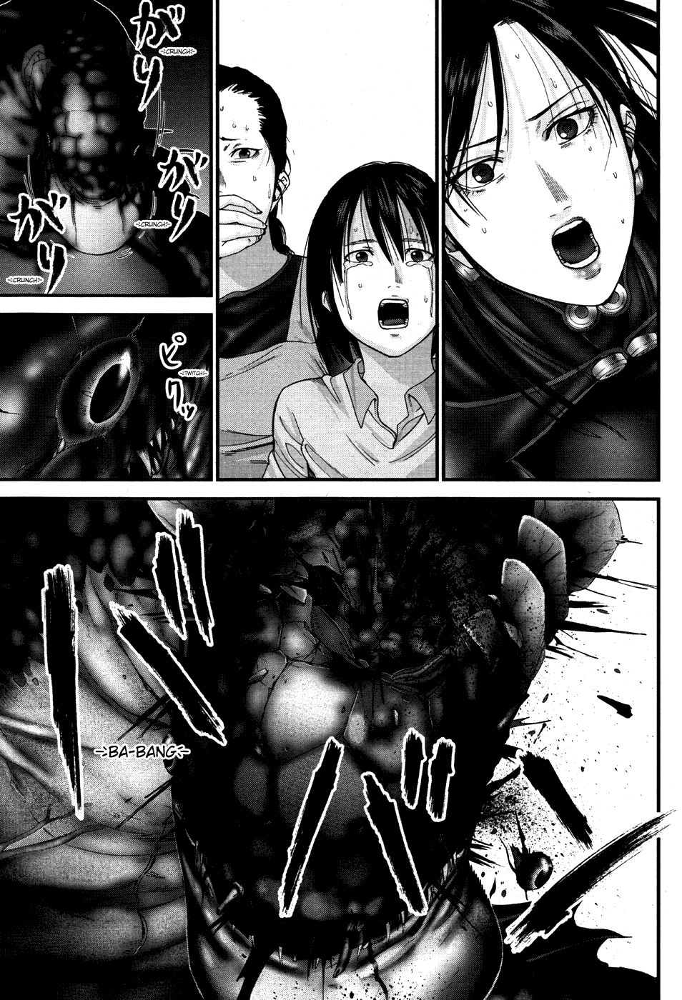 Read Gantz G ES Manga Online