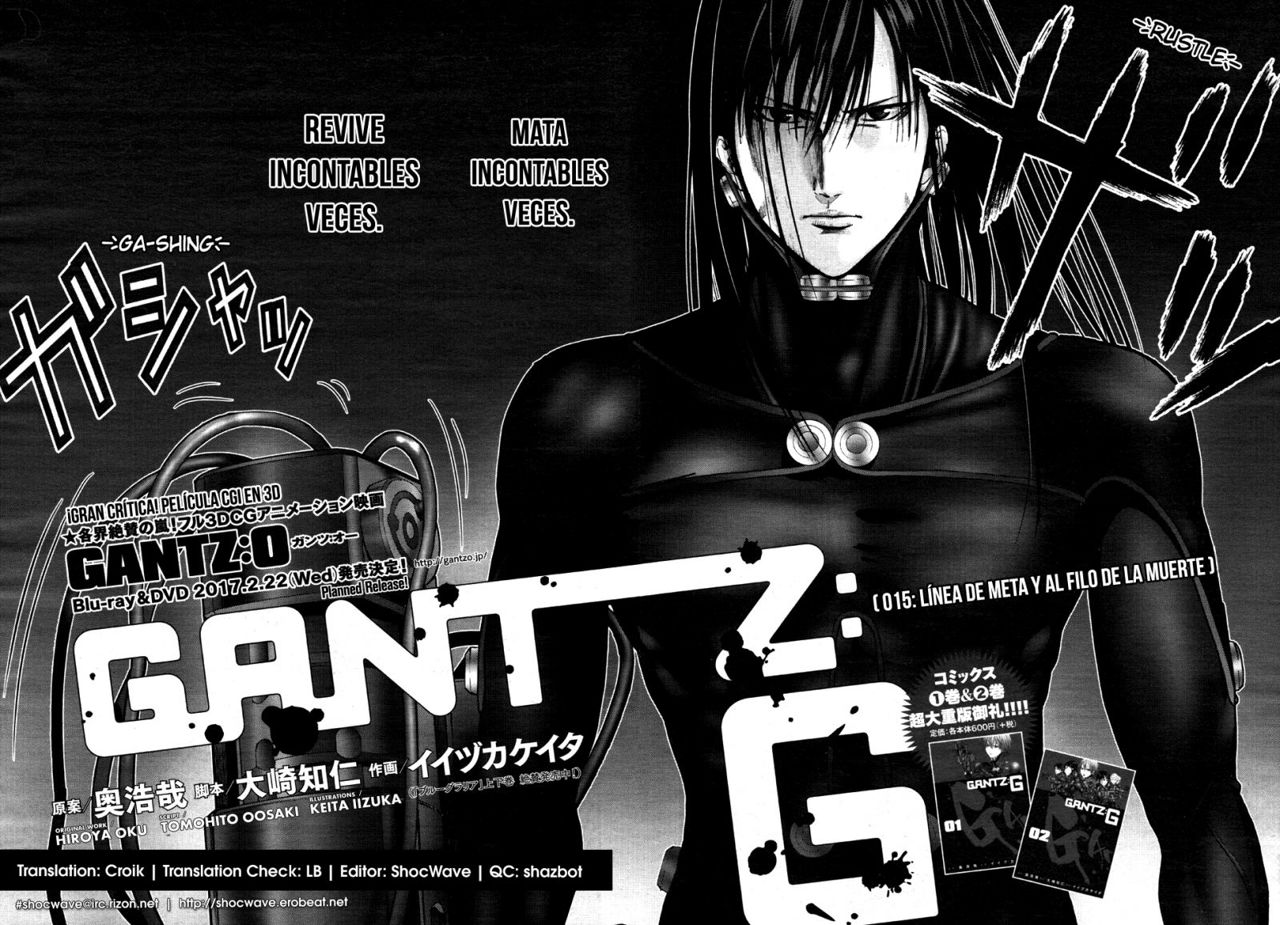 Read Gantz G ES Manga Online
