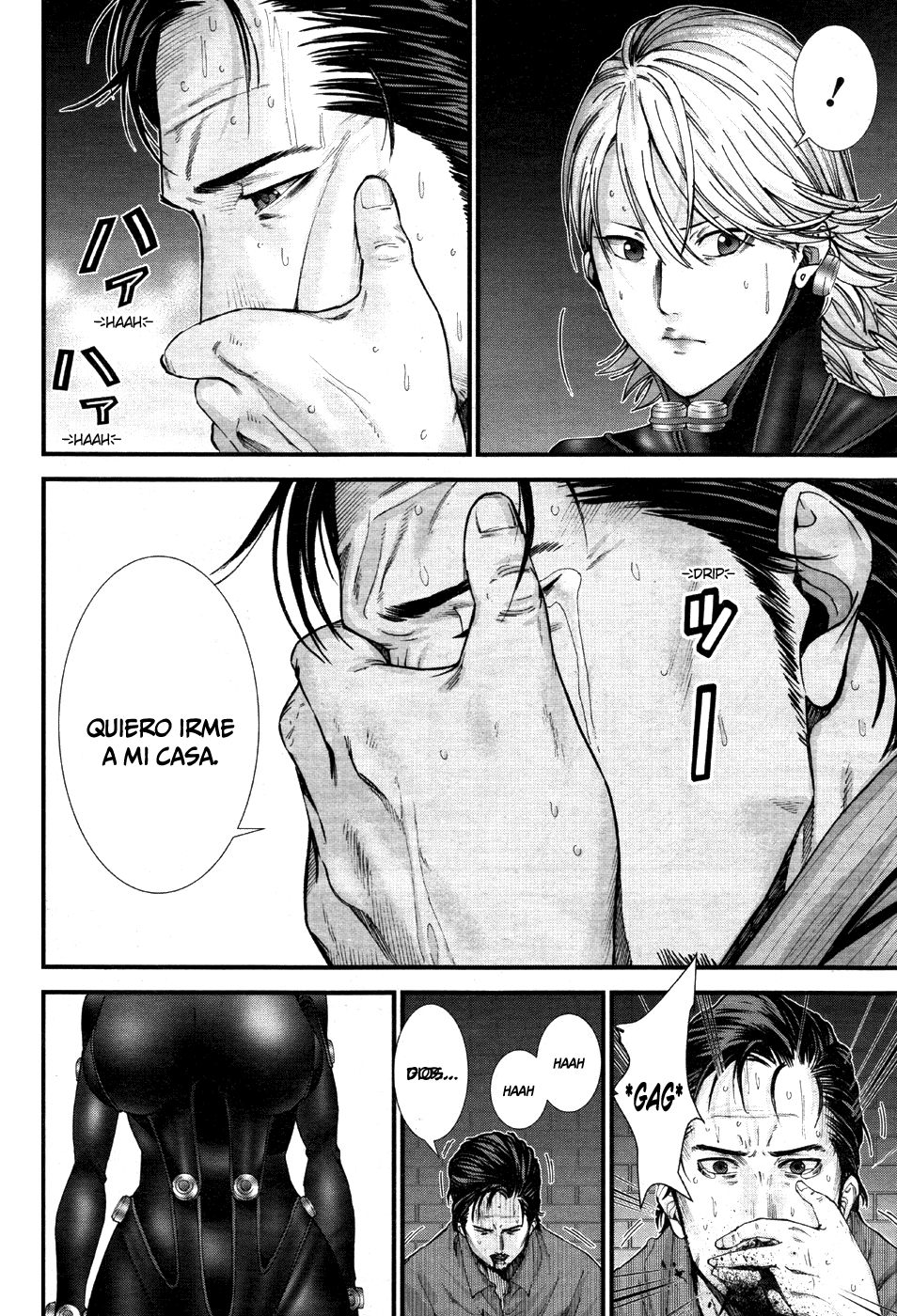 Read Gantz G ES Manga Online