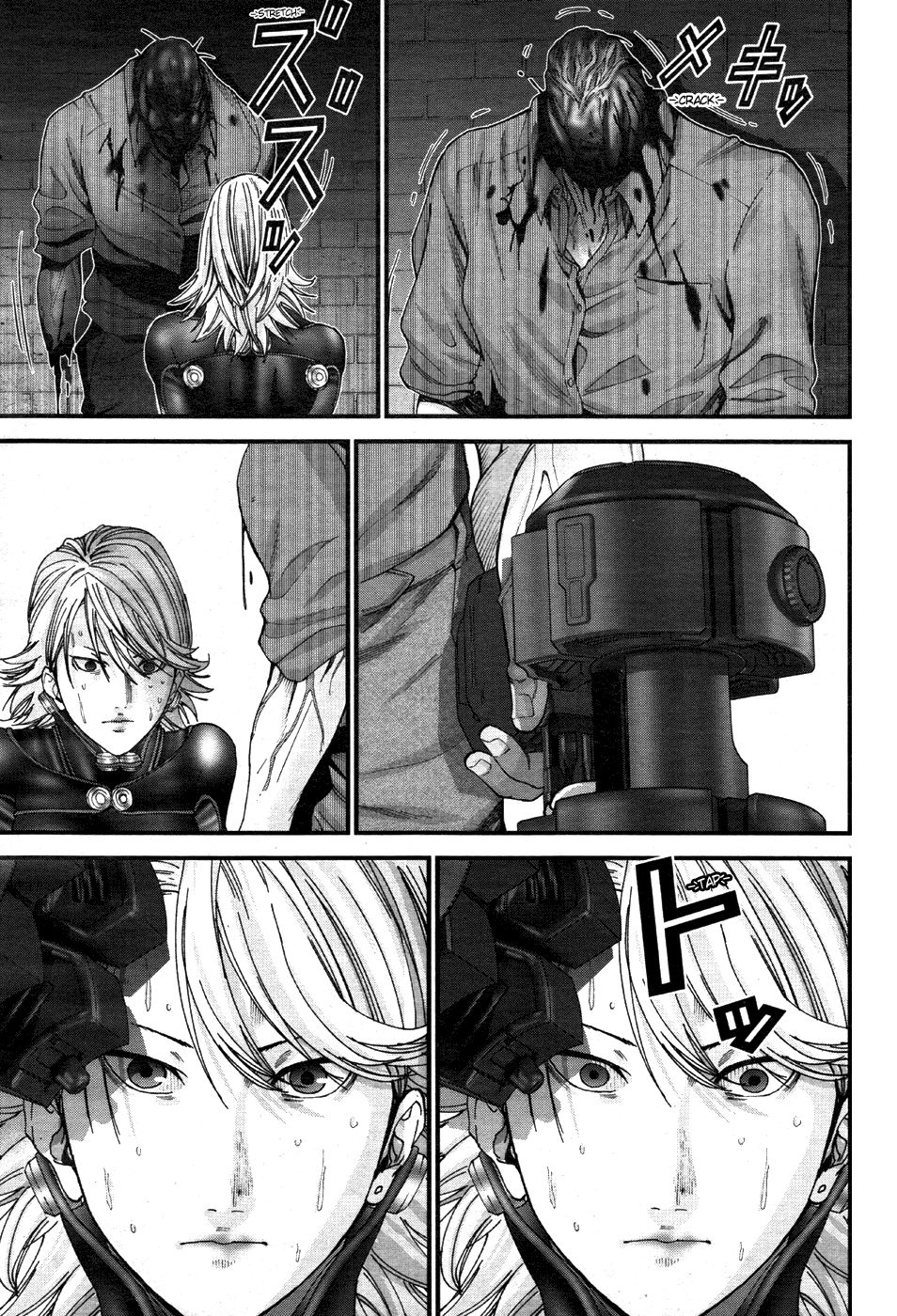Read Gantz G ES Manga Online