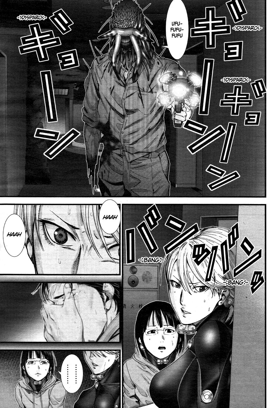 Read Gantz G ES Manga Online