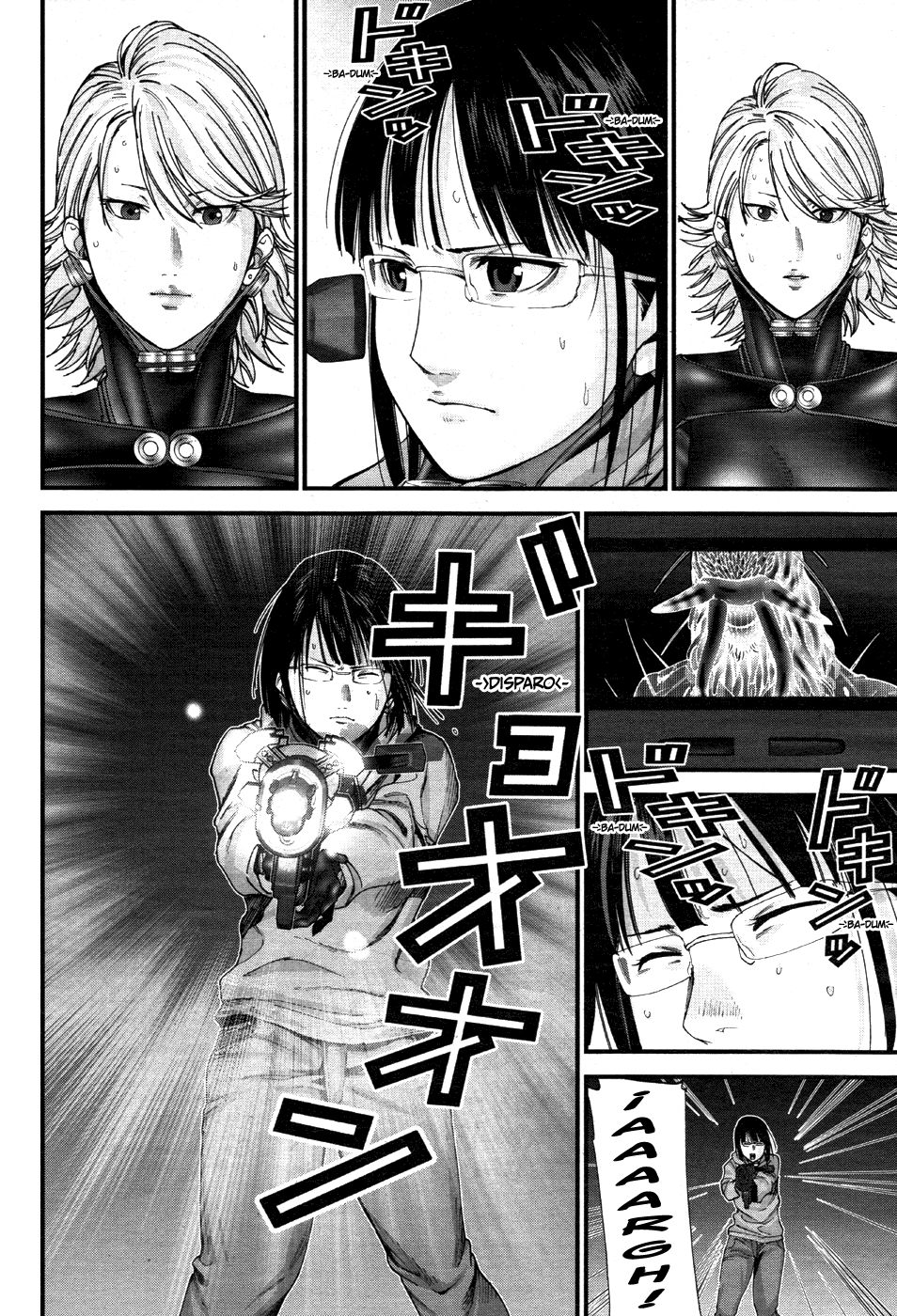 Read Gantz G ES Manga Online