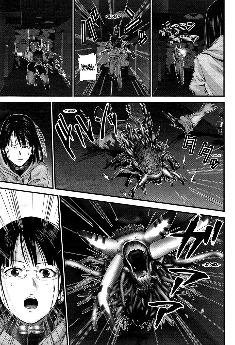 Read Gantz G ES Manga Online