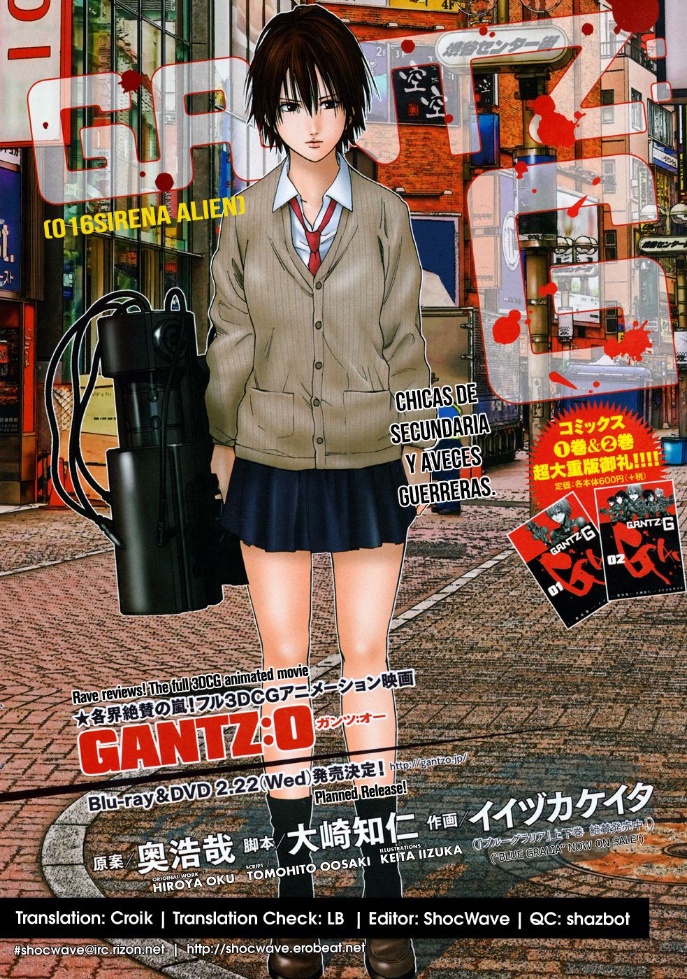 Read Gantz G ES Manga Online