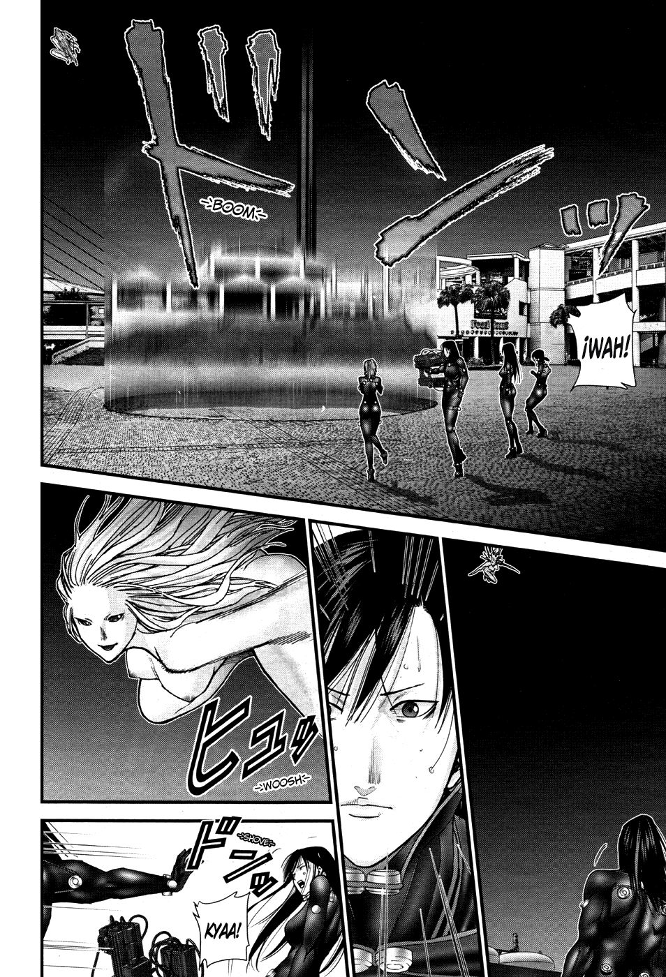 Read Gantz G ES Manga Online