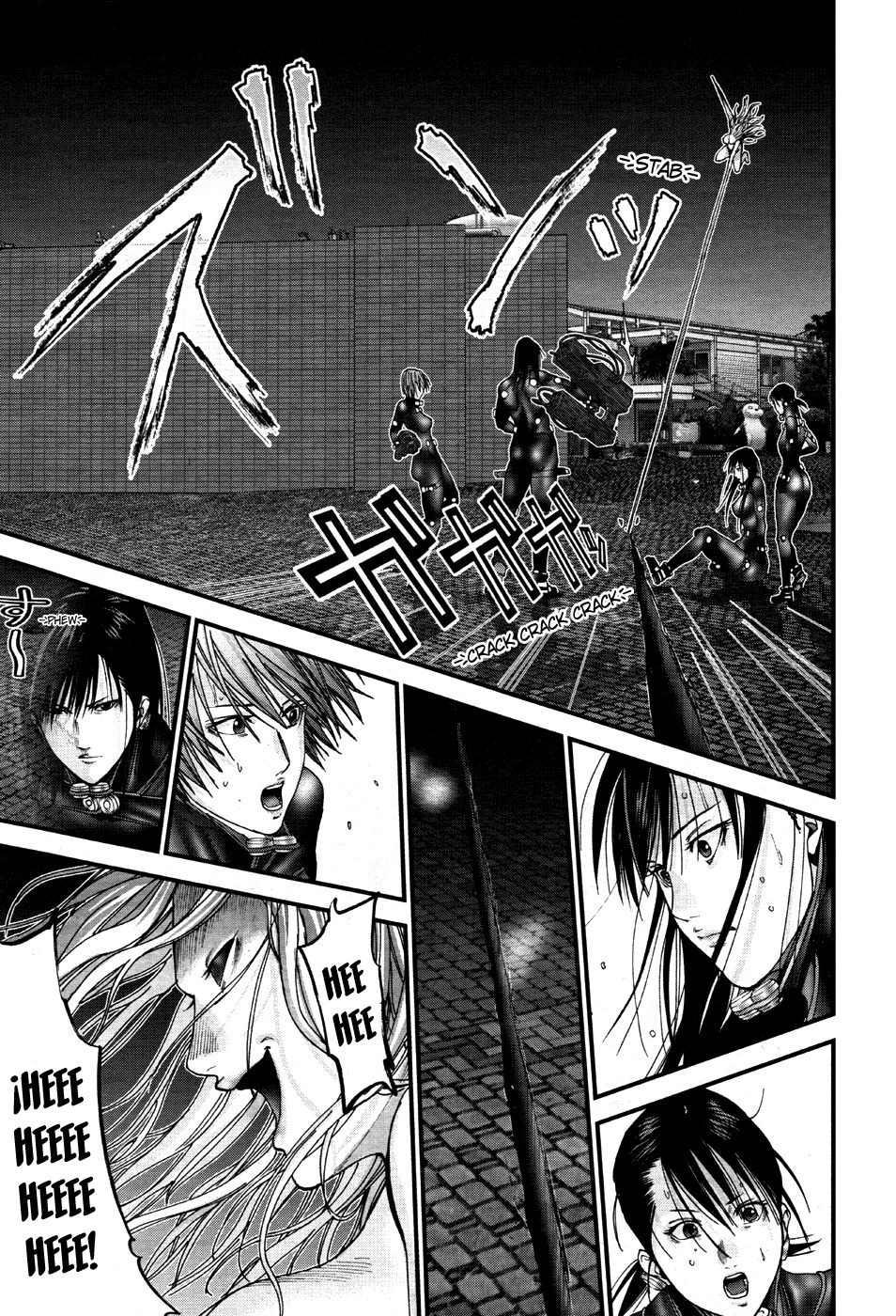 Read Gantz G ES Manga Online