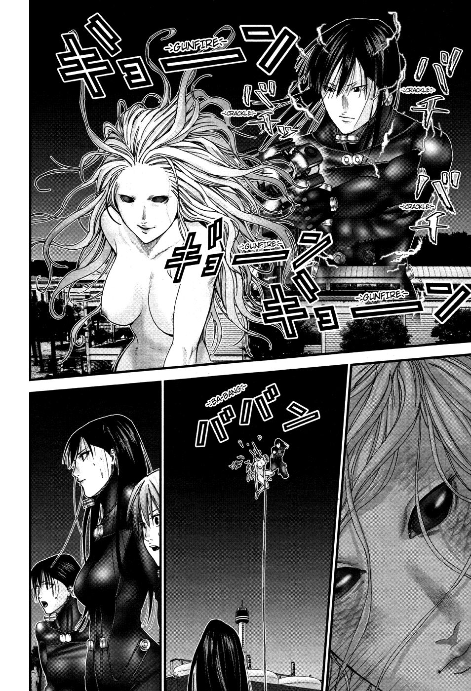 Read Gantz G ES Manga Online