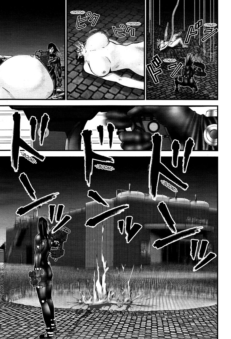 Read Gantz G ES Manga Online