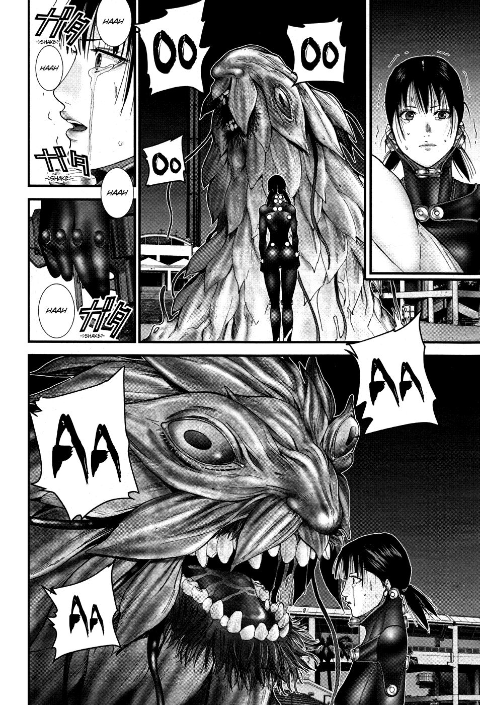 Read Gantz G ES Manga Online