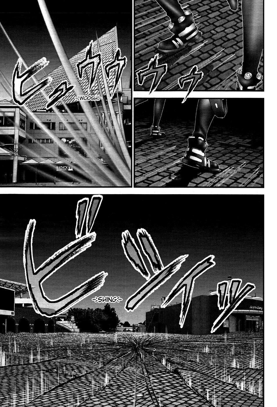 Read Gantz G ES Manga Online