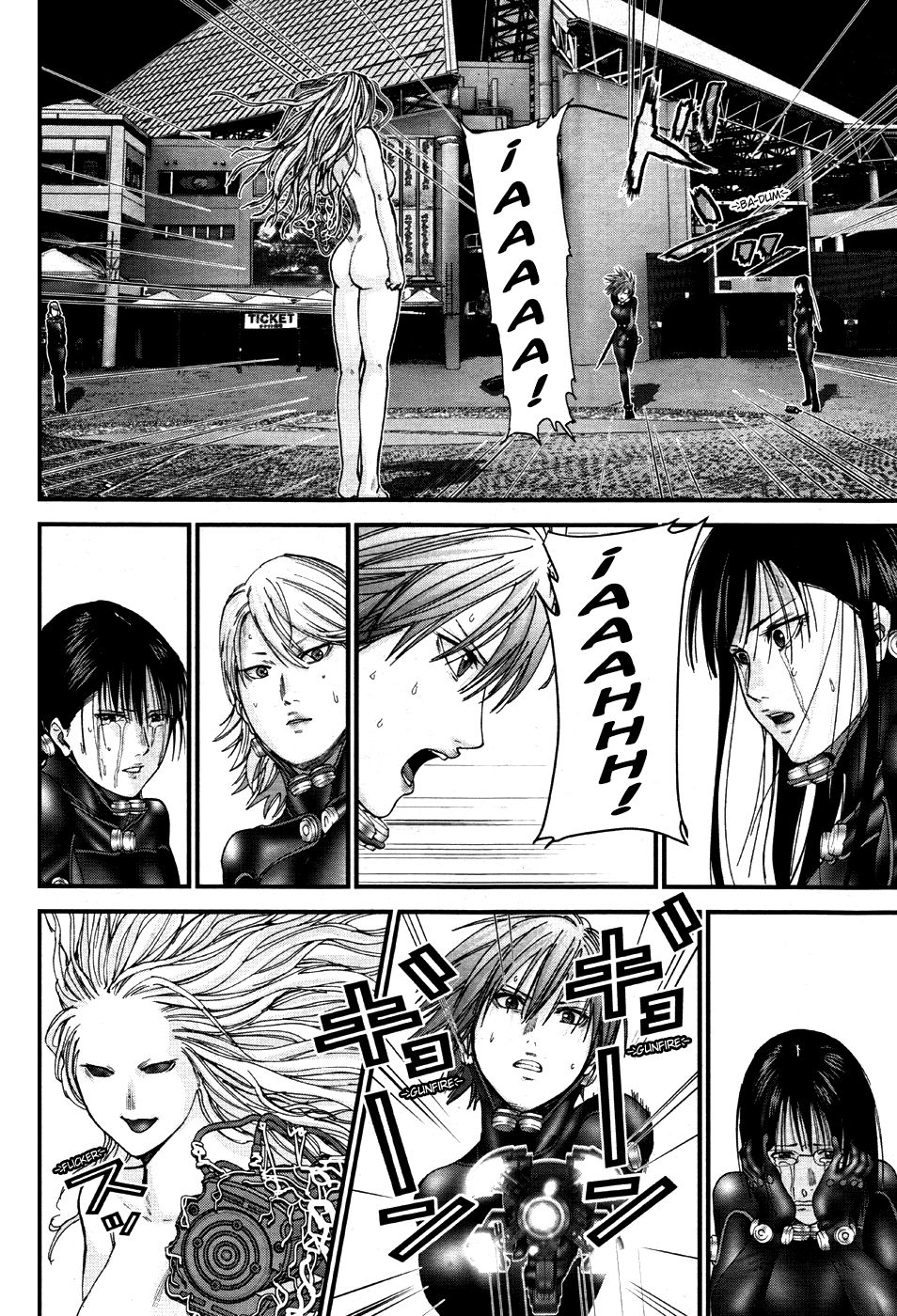 Read Gantz G ES Manga Online