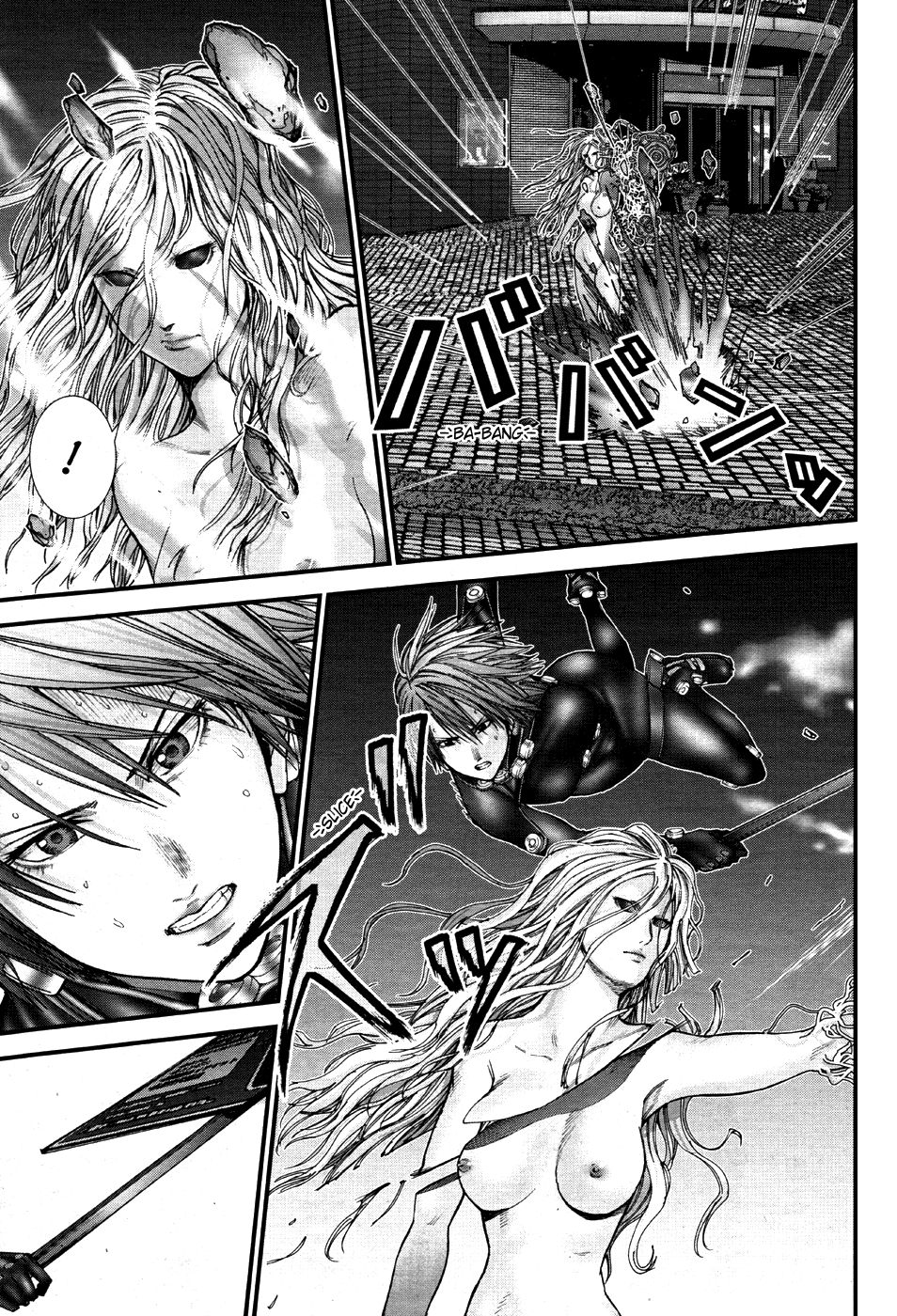 Read Gantz G ES Manga Online