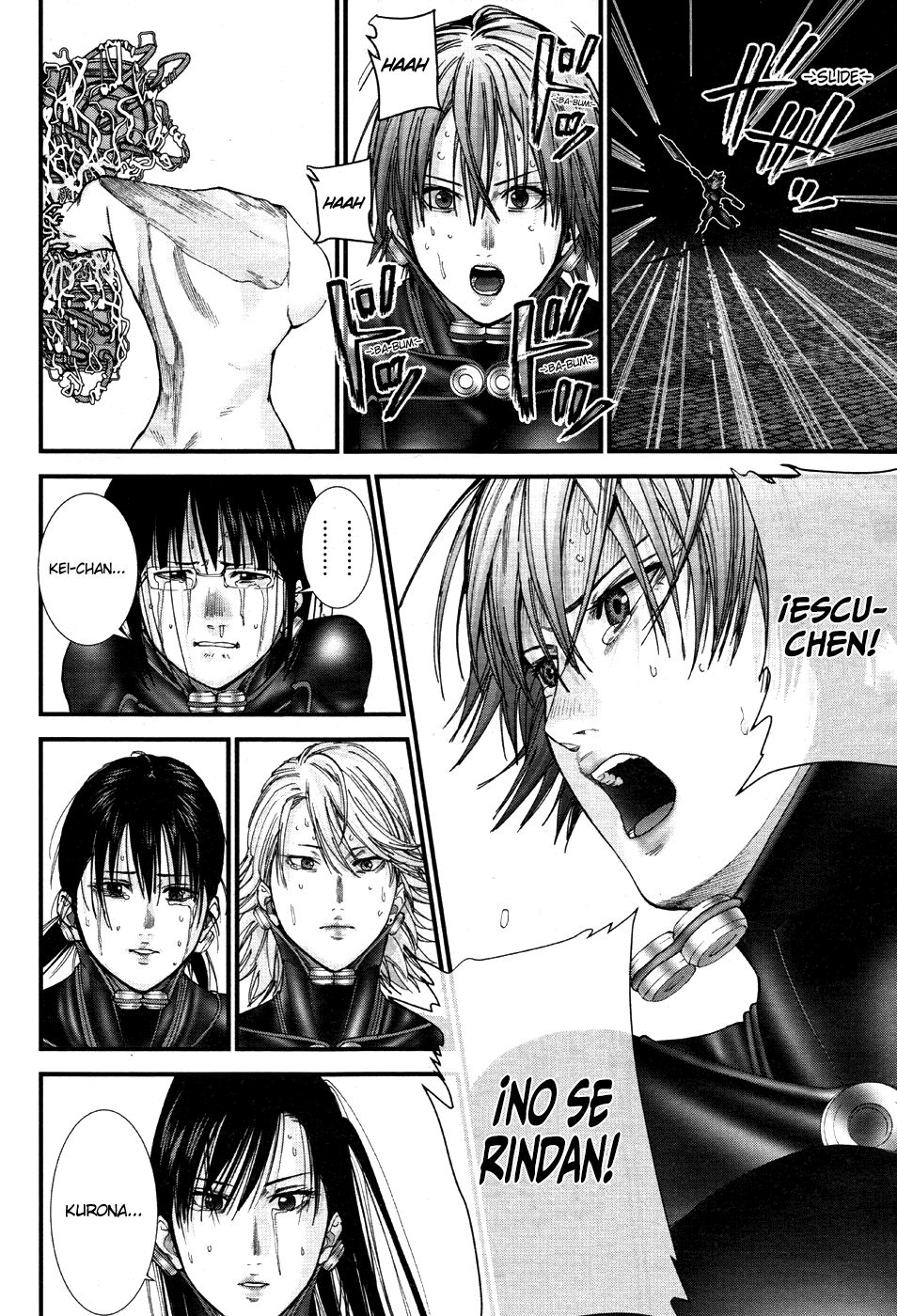Read Gantz G ES Manga Online