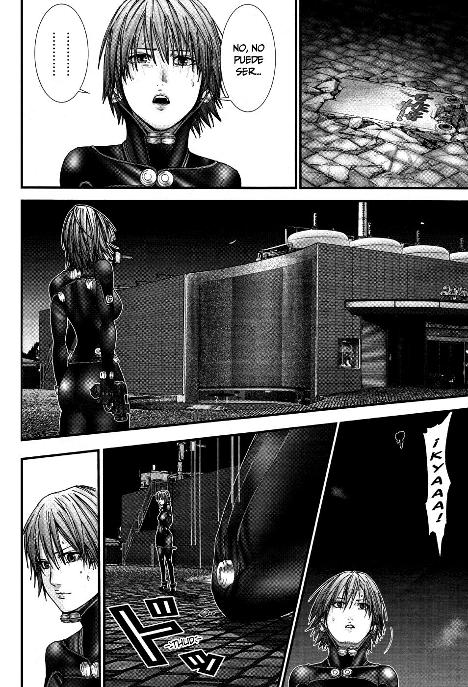 Read Gantz G ES Manga Online