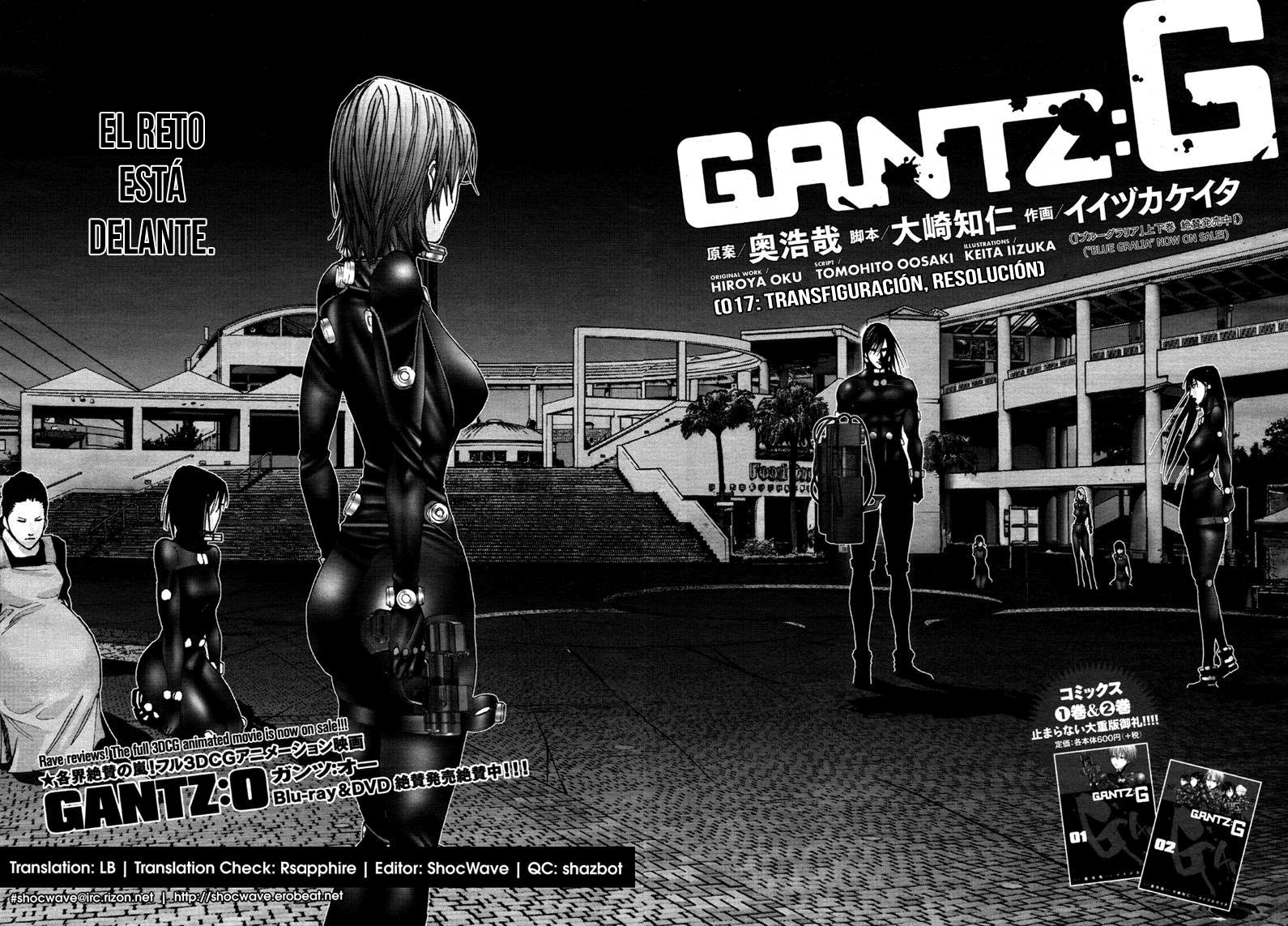 Read Gantz G ES Manga Online