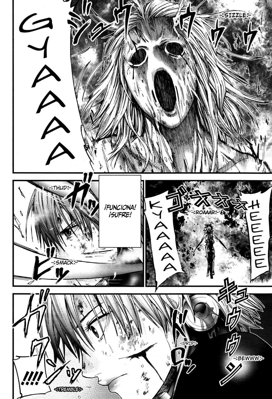 Read Gantz G ES Manga Online