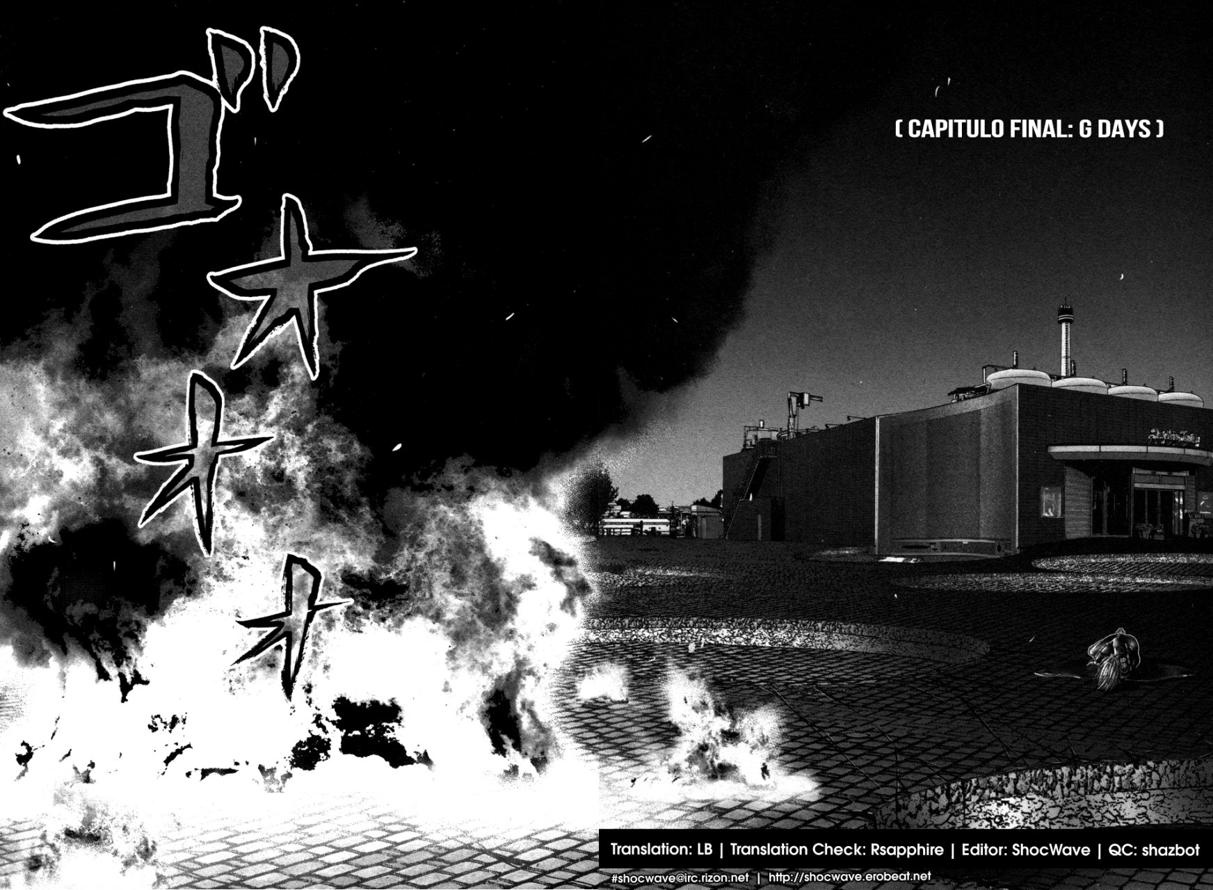 Read Gantz G ES Manga Online