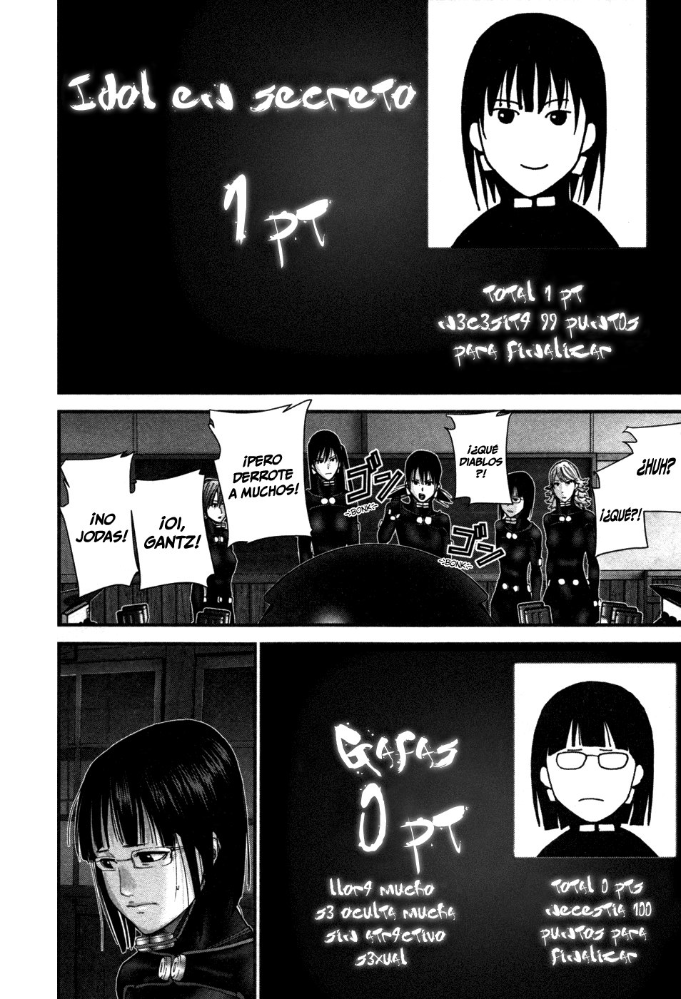 Read Gantz G ES Manga Online