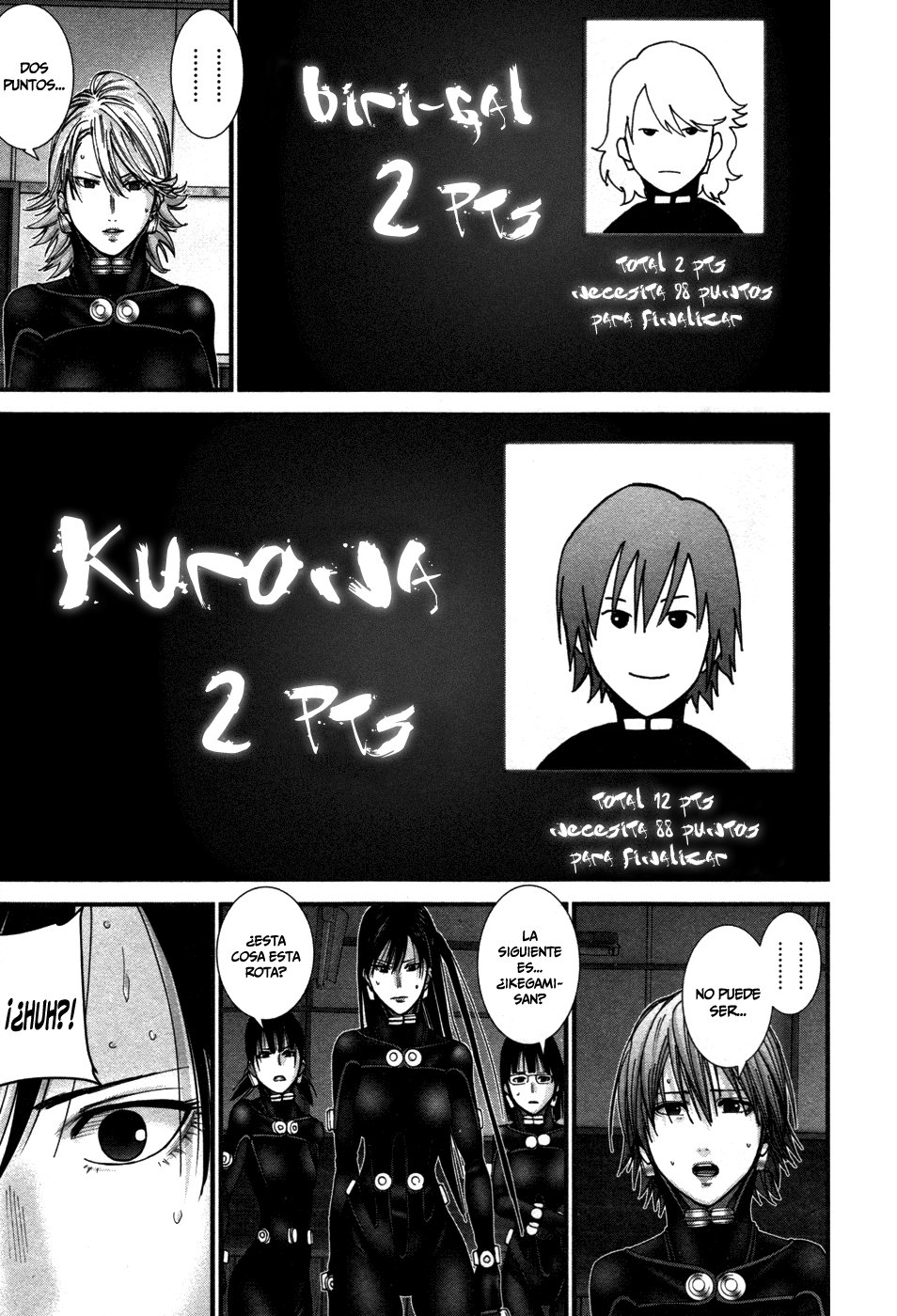 Read Gantz G ES Manga Online