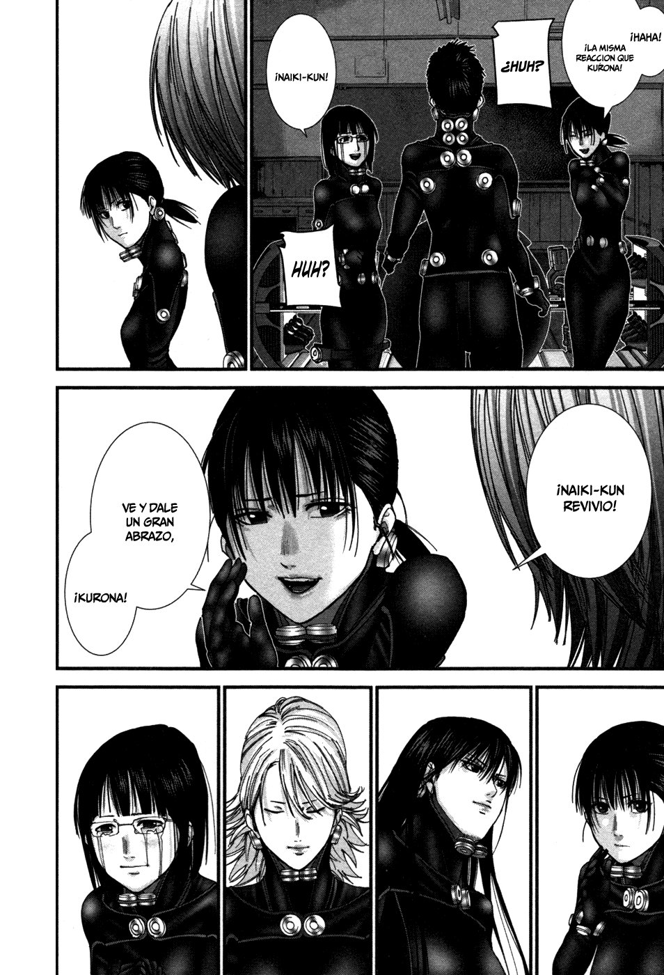 Read Gantz G ES Manga Online