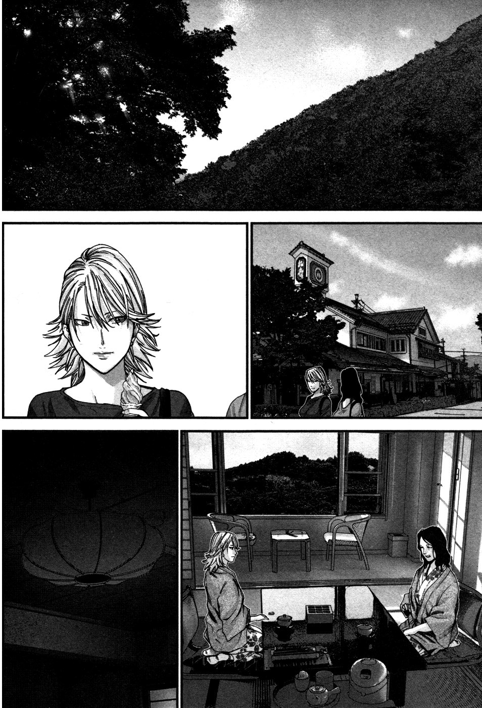 Read Gantz G ES Manga Online