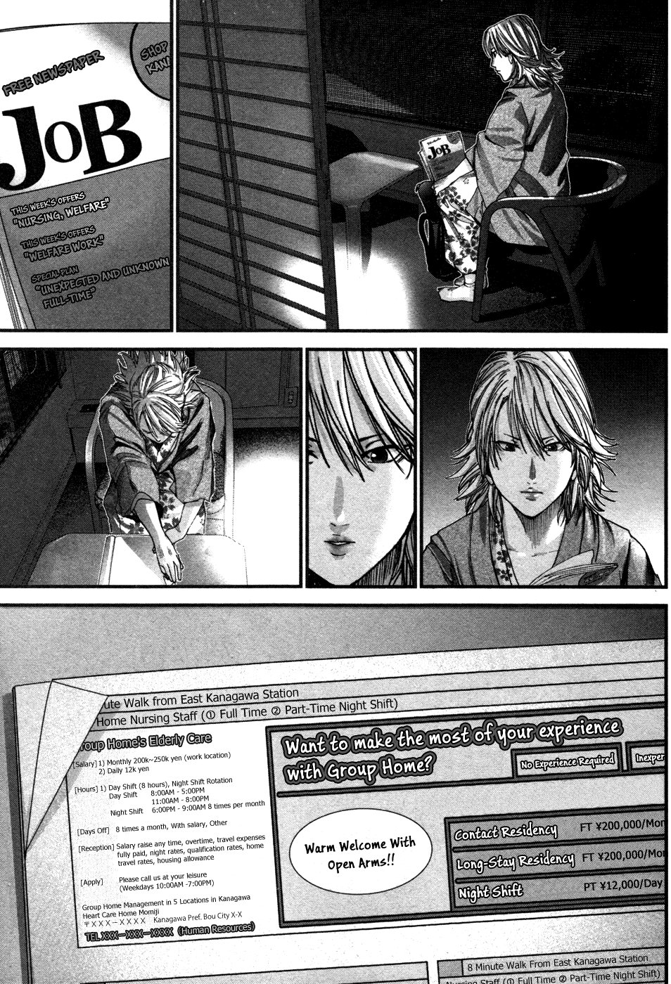 Read Gantz G ES Manga Online