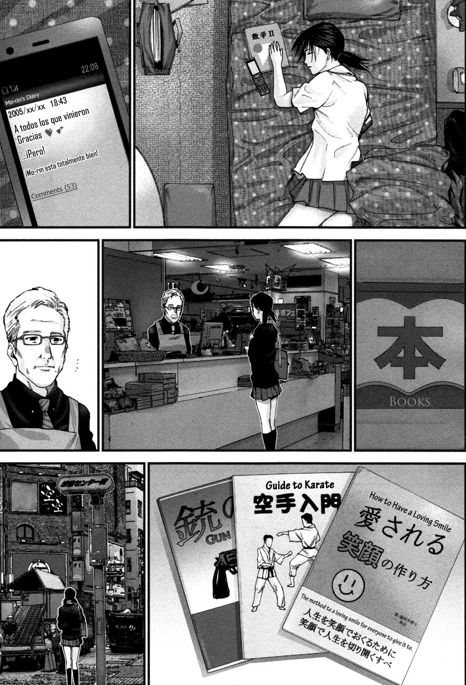 Read Gantz G ES Manga Online