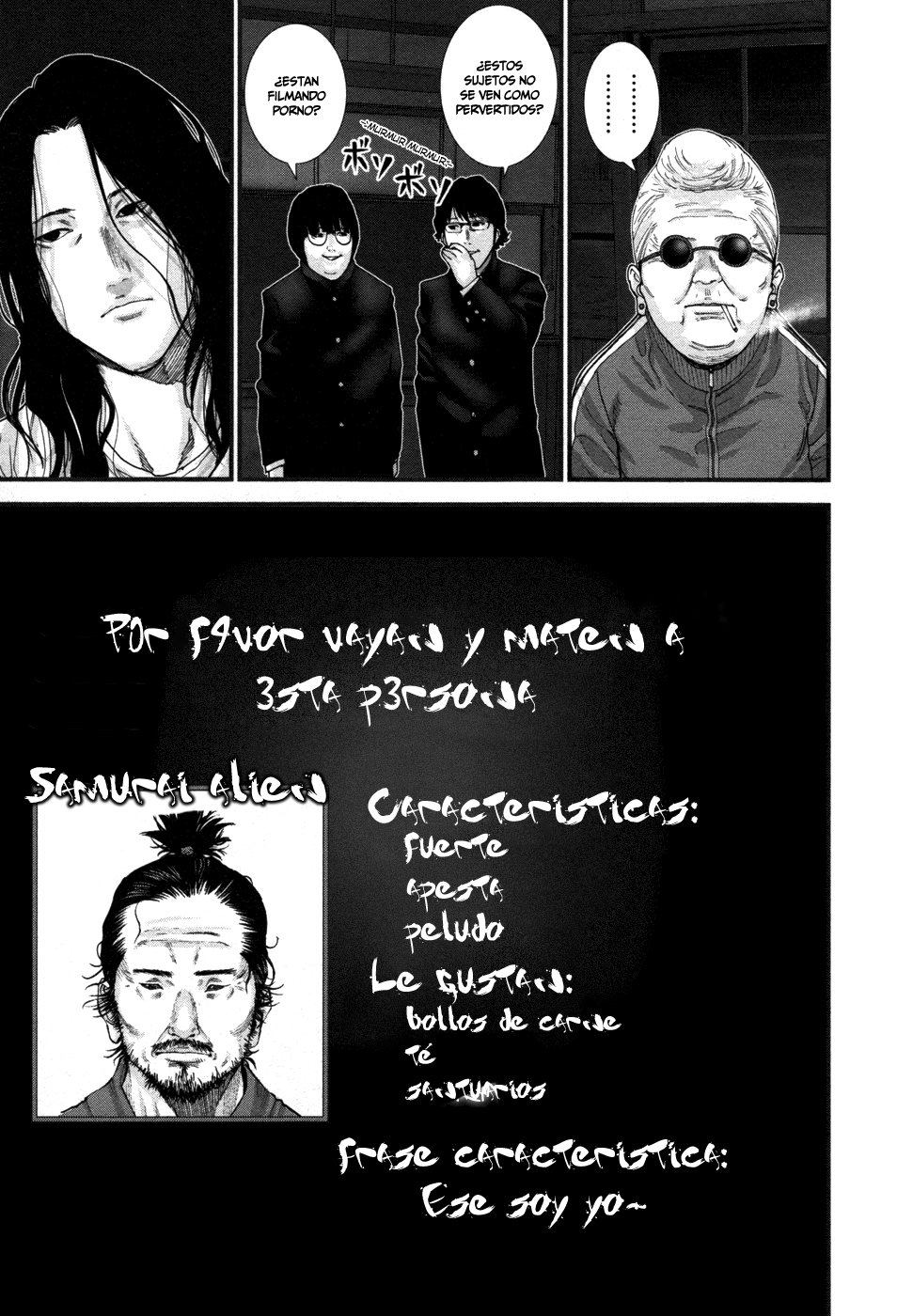 Read Gantz G ES Manga Online