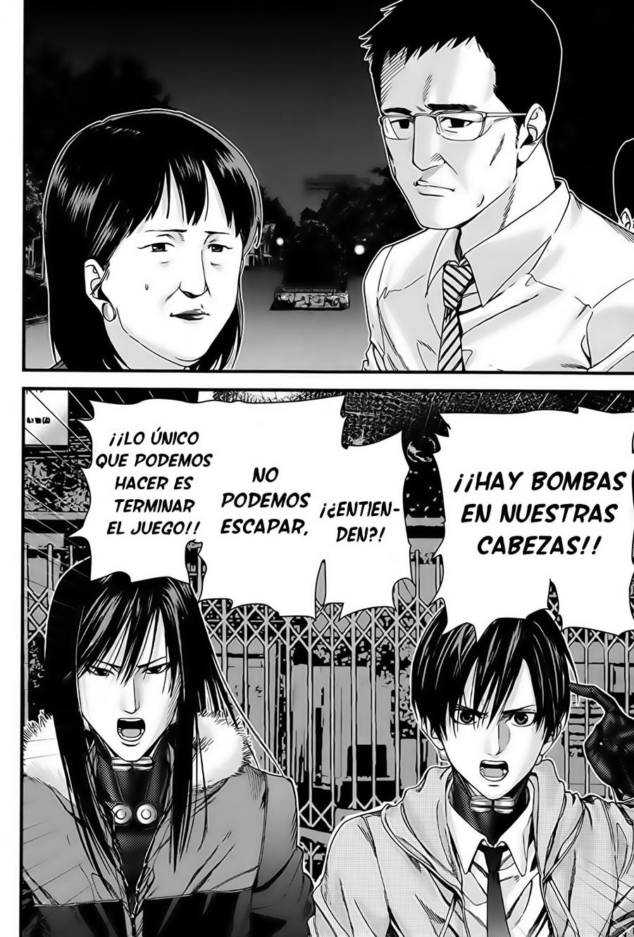 Read Gantz G ES Manga Online