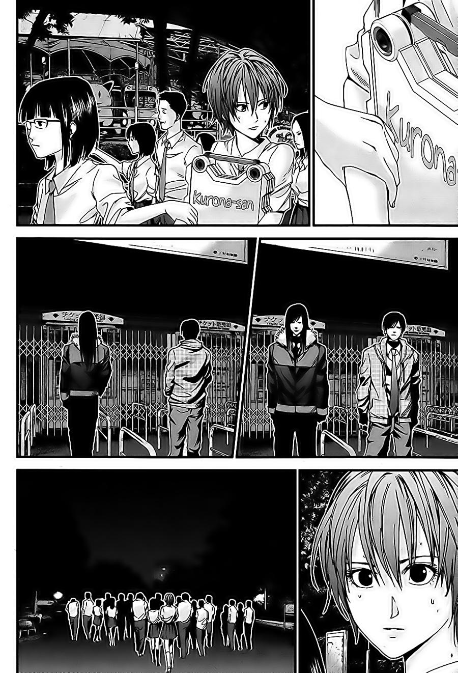 Read Gantz G ES Manga Online