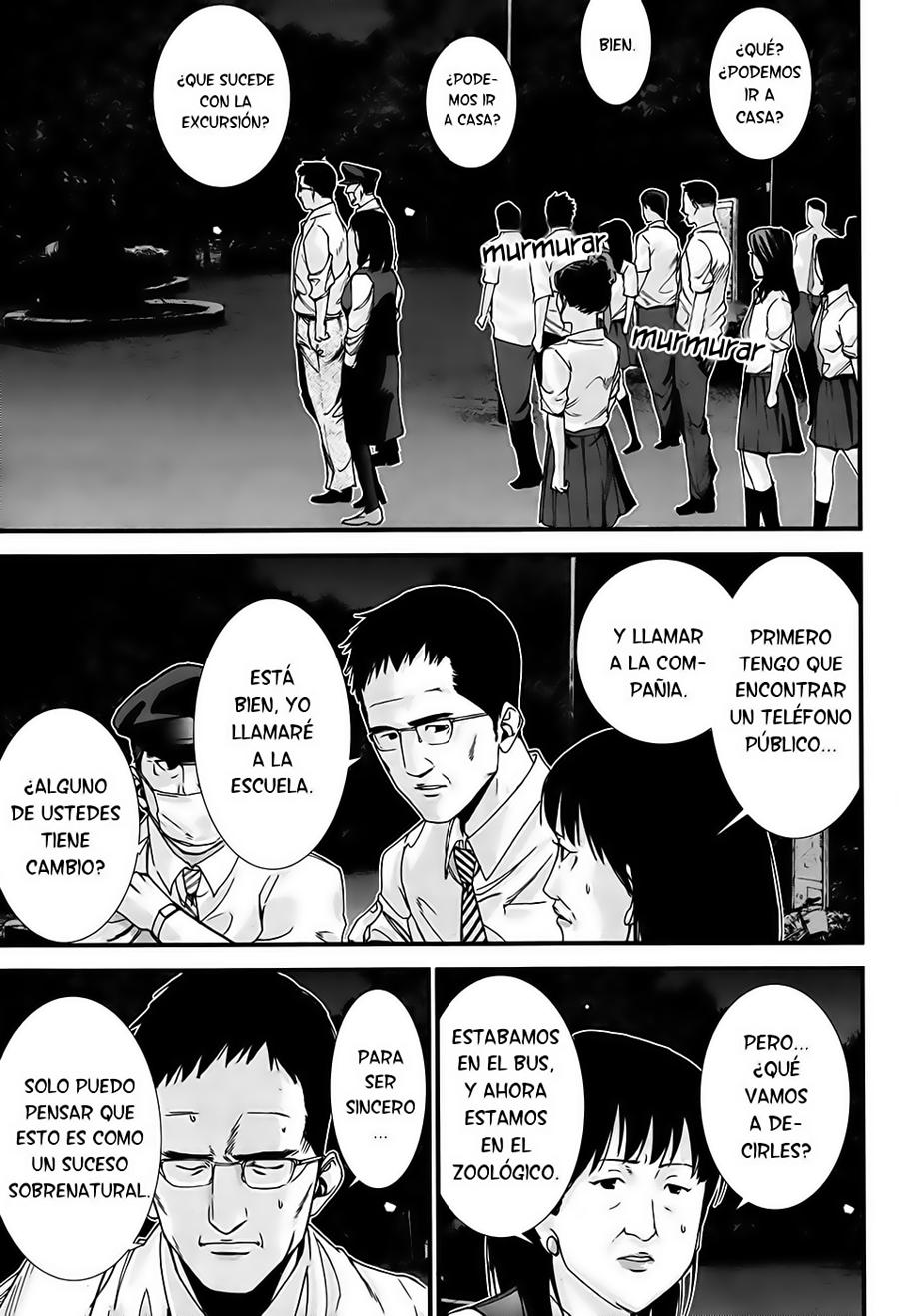 Read Gantz G ES Manga Online
