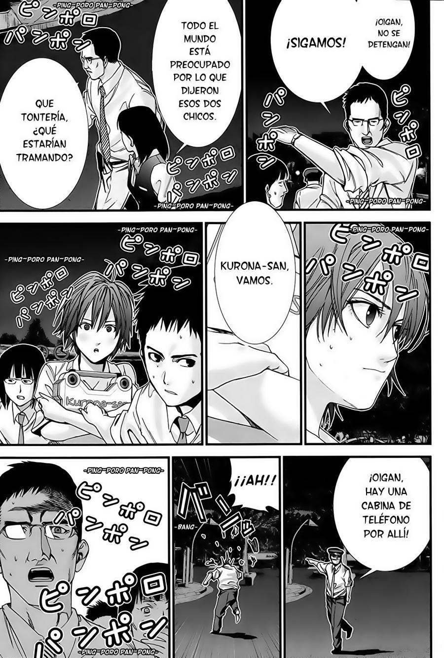 Read Gantz G ES Manga Online