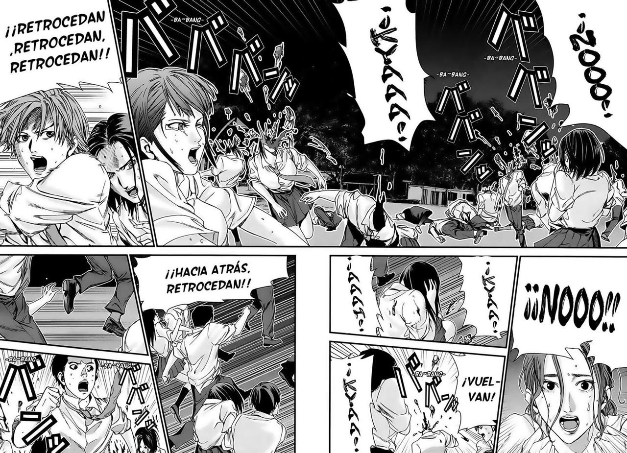 Read Gantz G ES Manga Online
