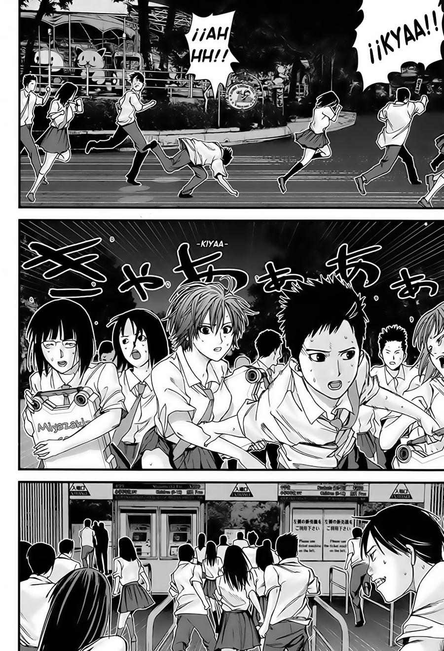 Read Gantz G ES Manga Online