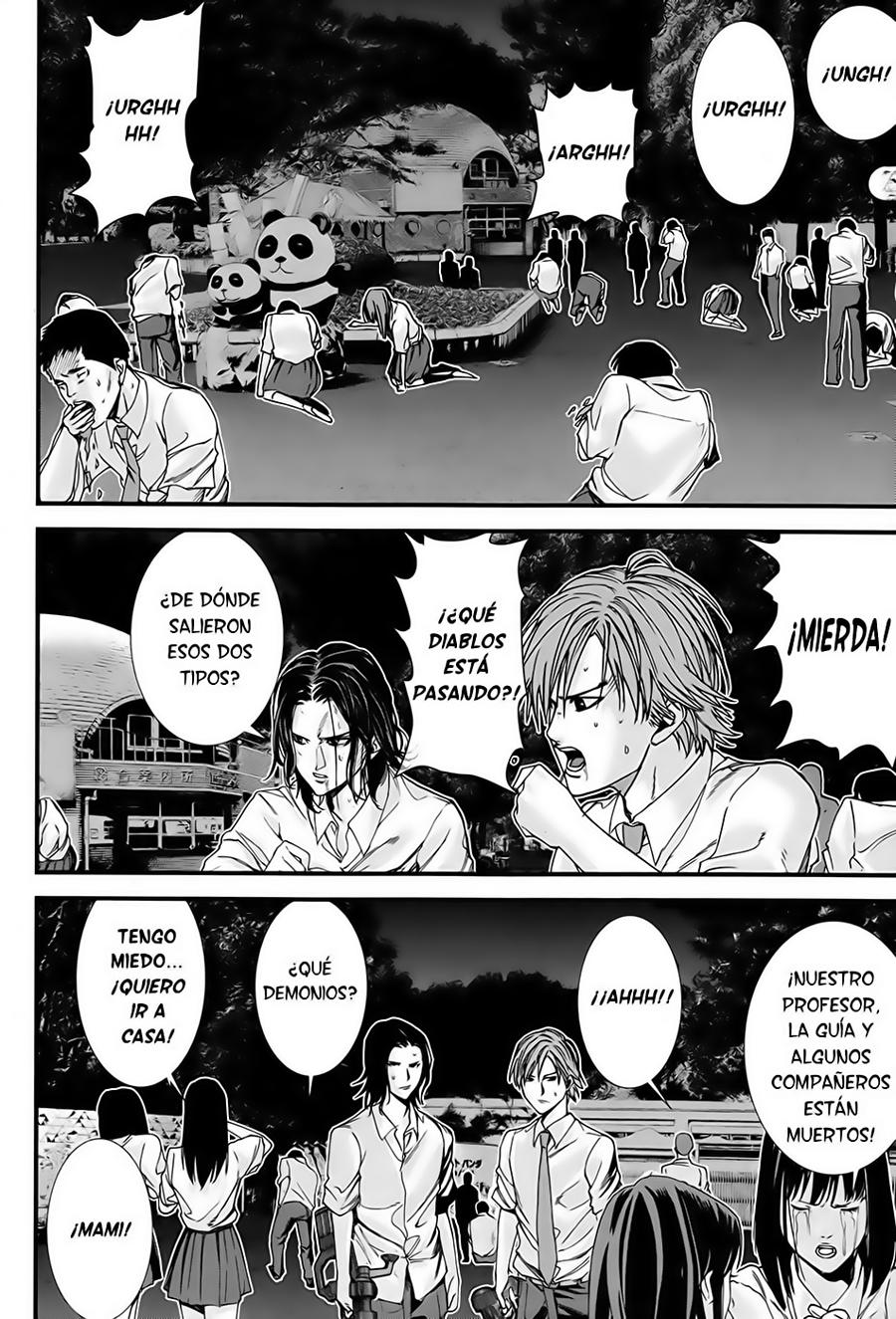 Read Gantz G ES Manga Online