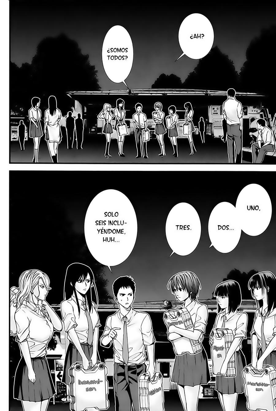 Read Gantz G ES Manga Online