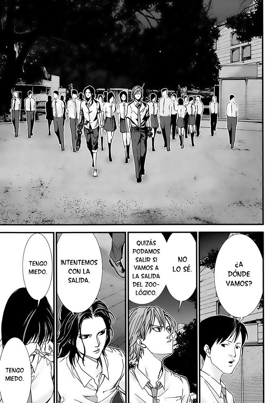Read Gantz G ES Manga Online
