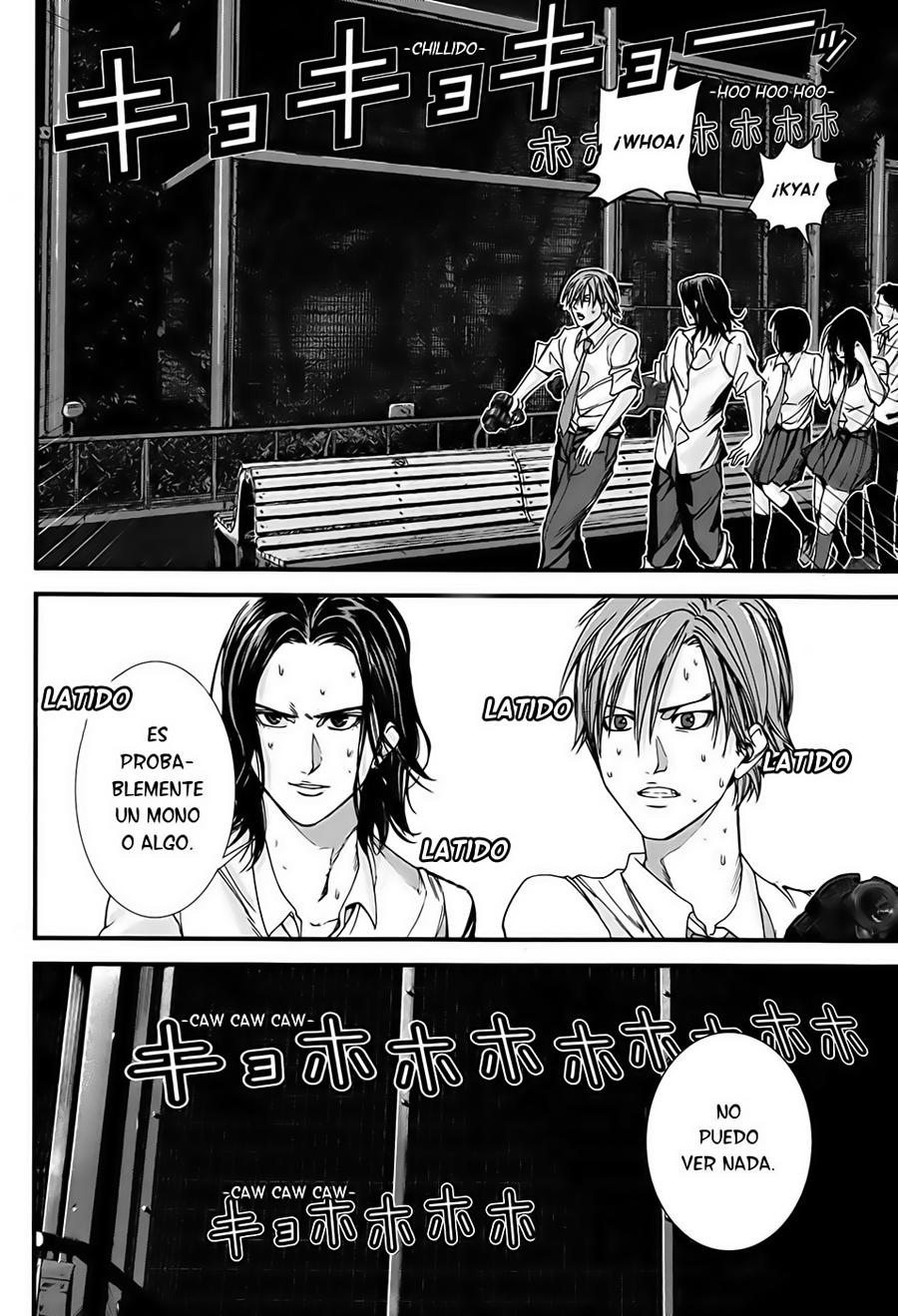 Read Gantz G ES Manga Online