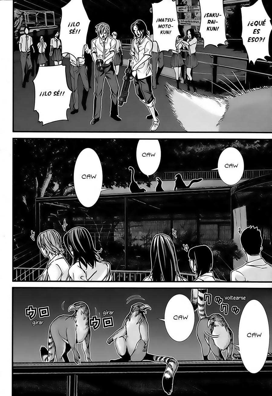 Read Gantz G ES Manga Online