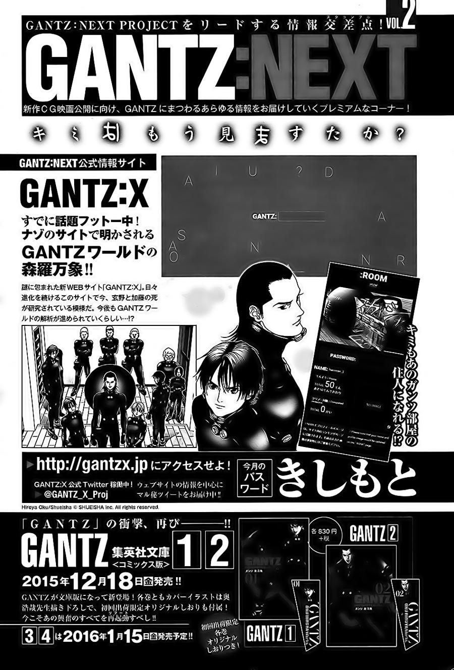Read Gantz G ES Manga Online