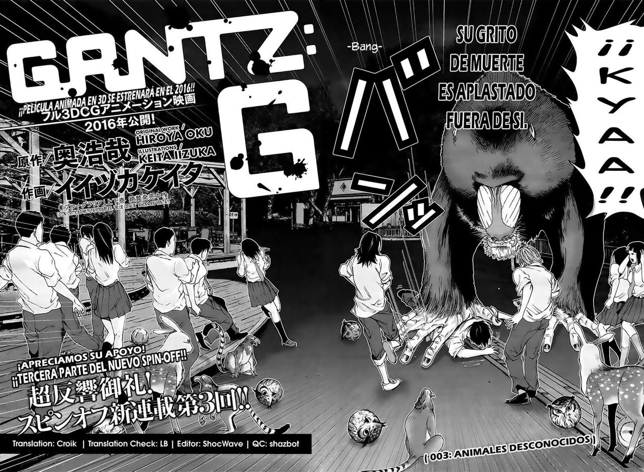 Read Gantz G ES Manga Online