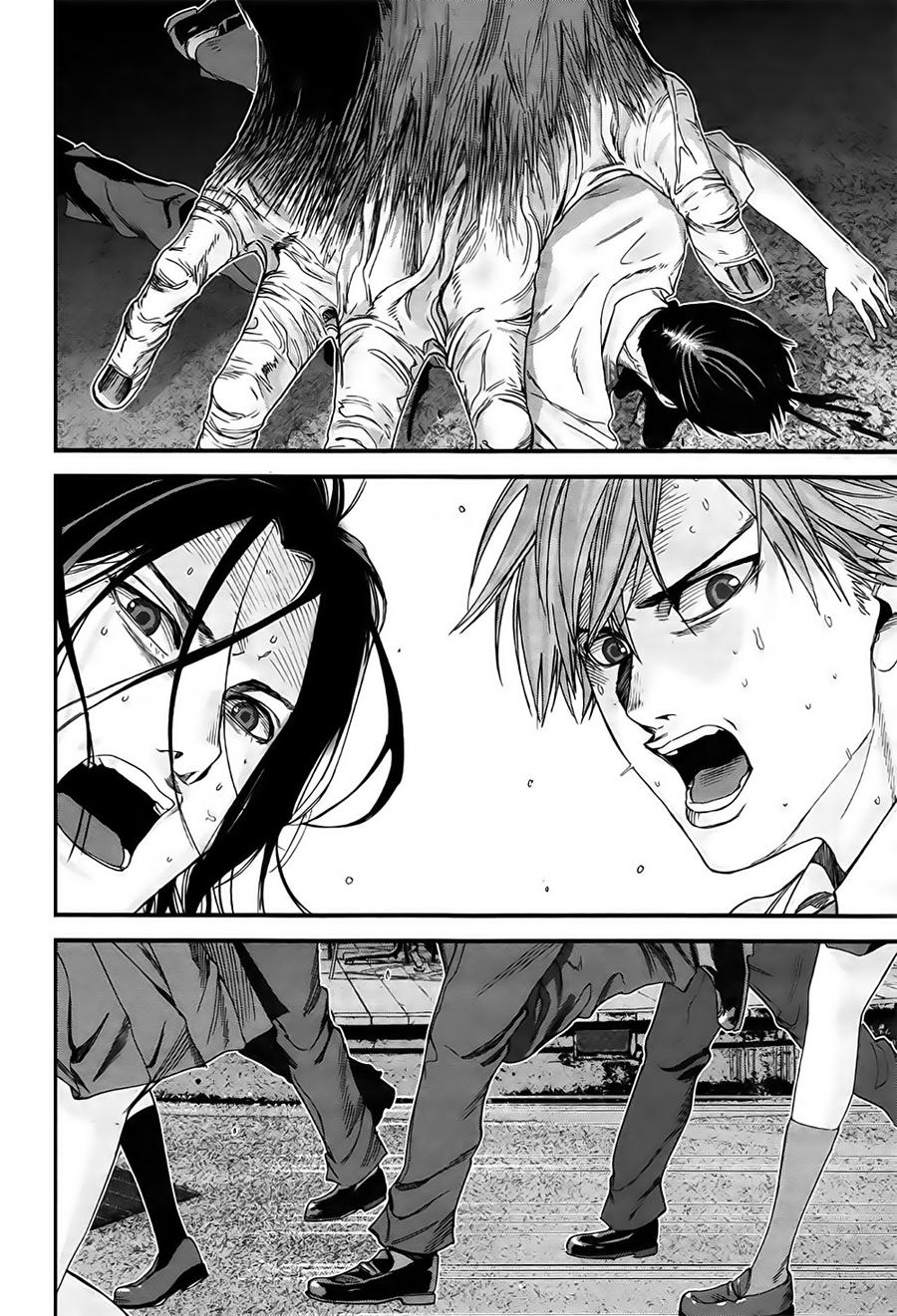 Read Gantz G ES Manga Online