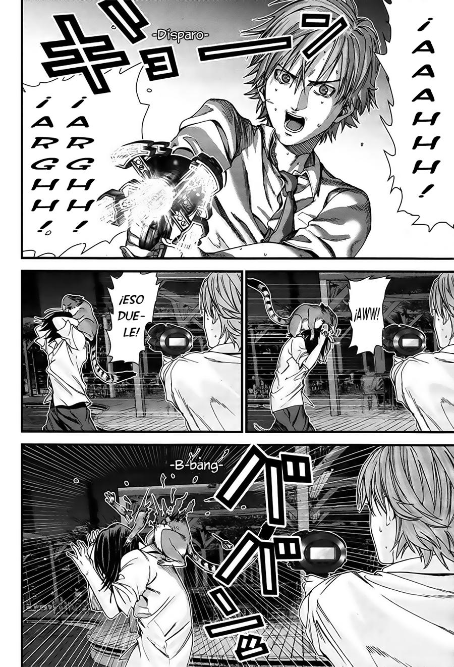 Read Gantz G ES Manga Online