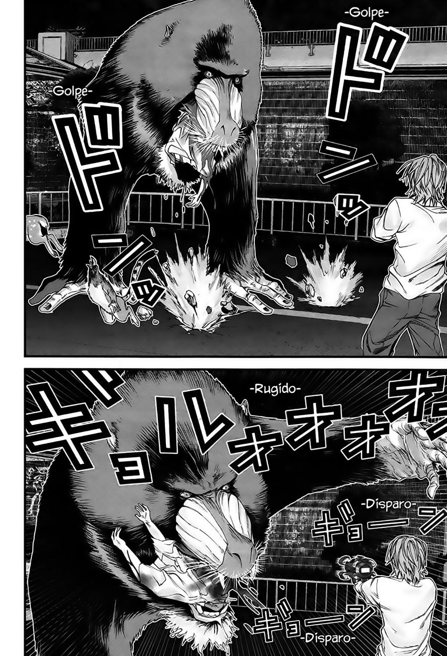 Read Gantz G ES Manga Online