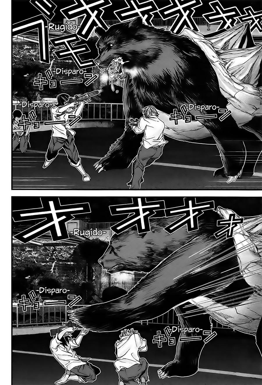 Read Gantz G ES Manga Online