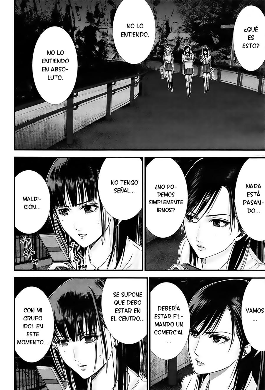 Read Gantz G ES Manga Online